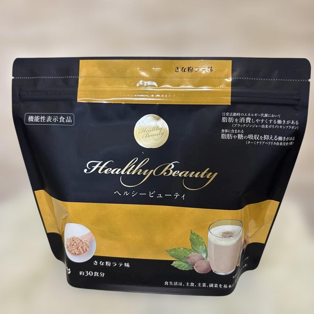 【まごころ亭】HealthyBeauty きな粉ラテ /ピーチ&マンゴー