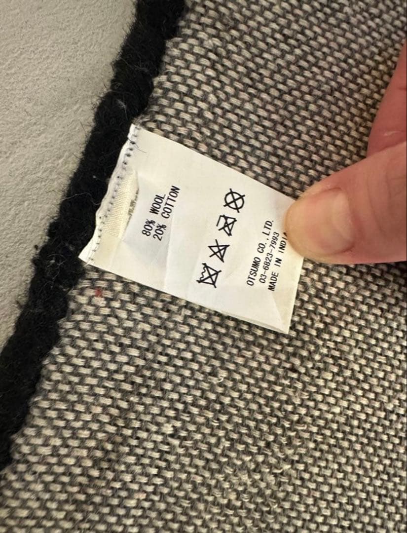 HUMAN MADE POLAR BEAR RUG ラグ　国内正規品