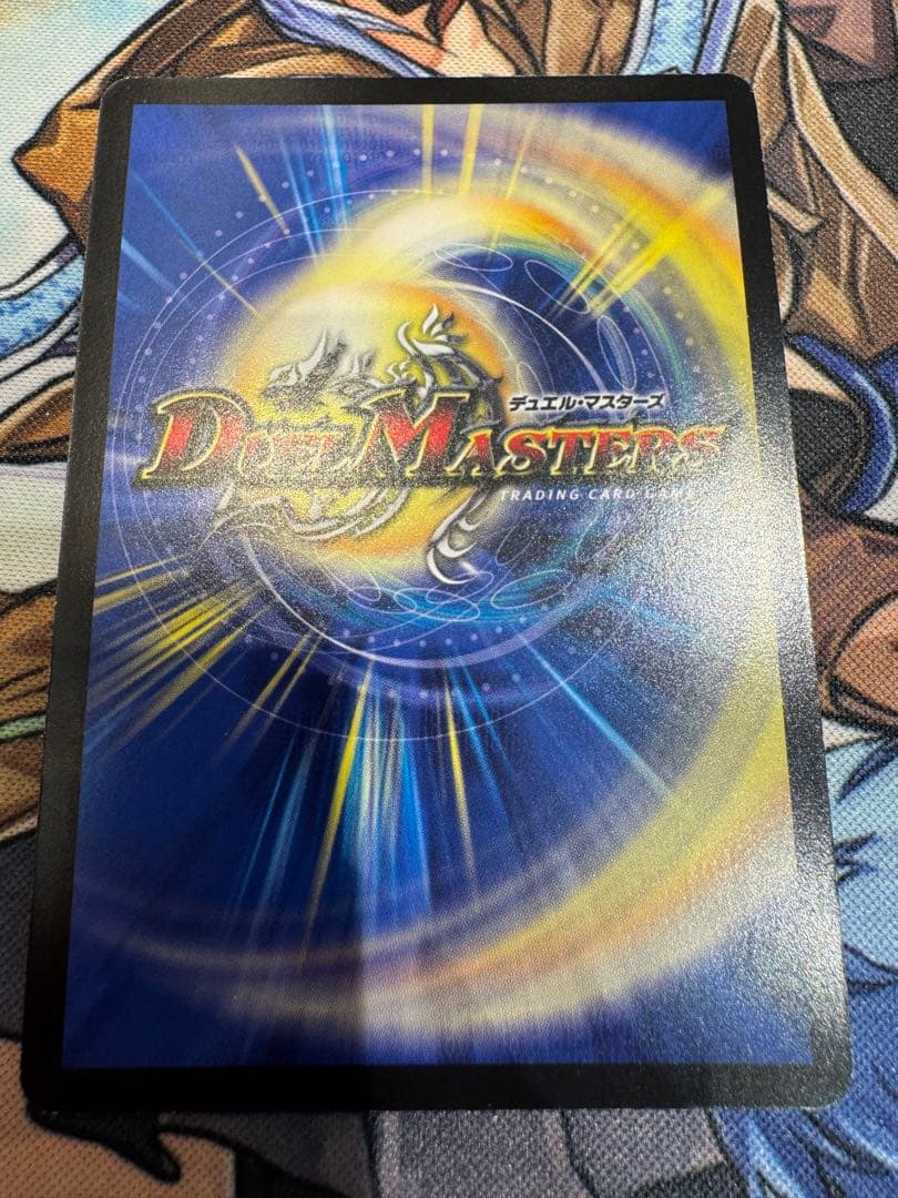 必勝の頂カイザー刃鬼 プロモ デュエルマスターズ