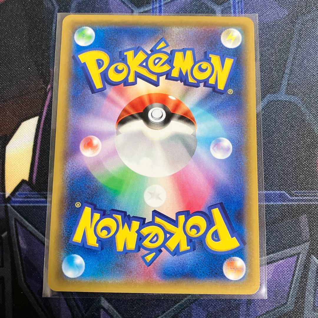 ゲンガーEX ポケモンカード 170HP