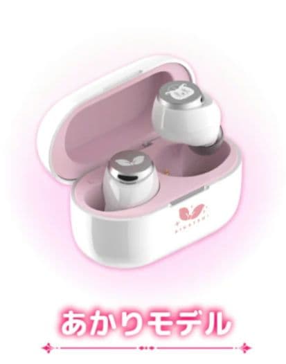 AVIOT TE-V1R-AK アイカツ！コラボモデル イヤホン 大空あかり