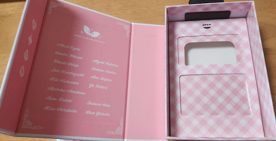 AVIOT TE-V1R-AK アイカツ！コラボモデル イヤホン 大空あかり