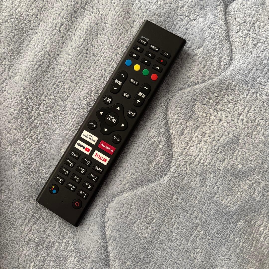 VEZZER チューナーレステレビ 32V型です。