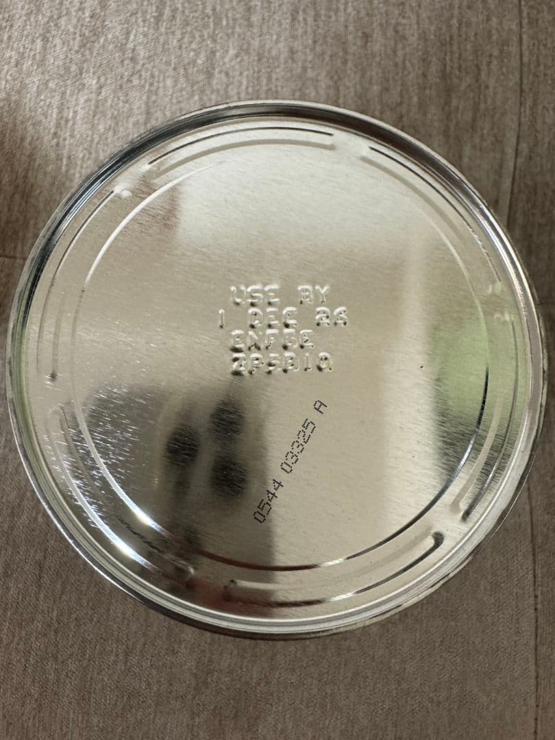 Enfamil Gentlease 粉ミルク 8缶セット