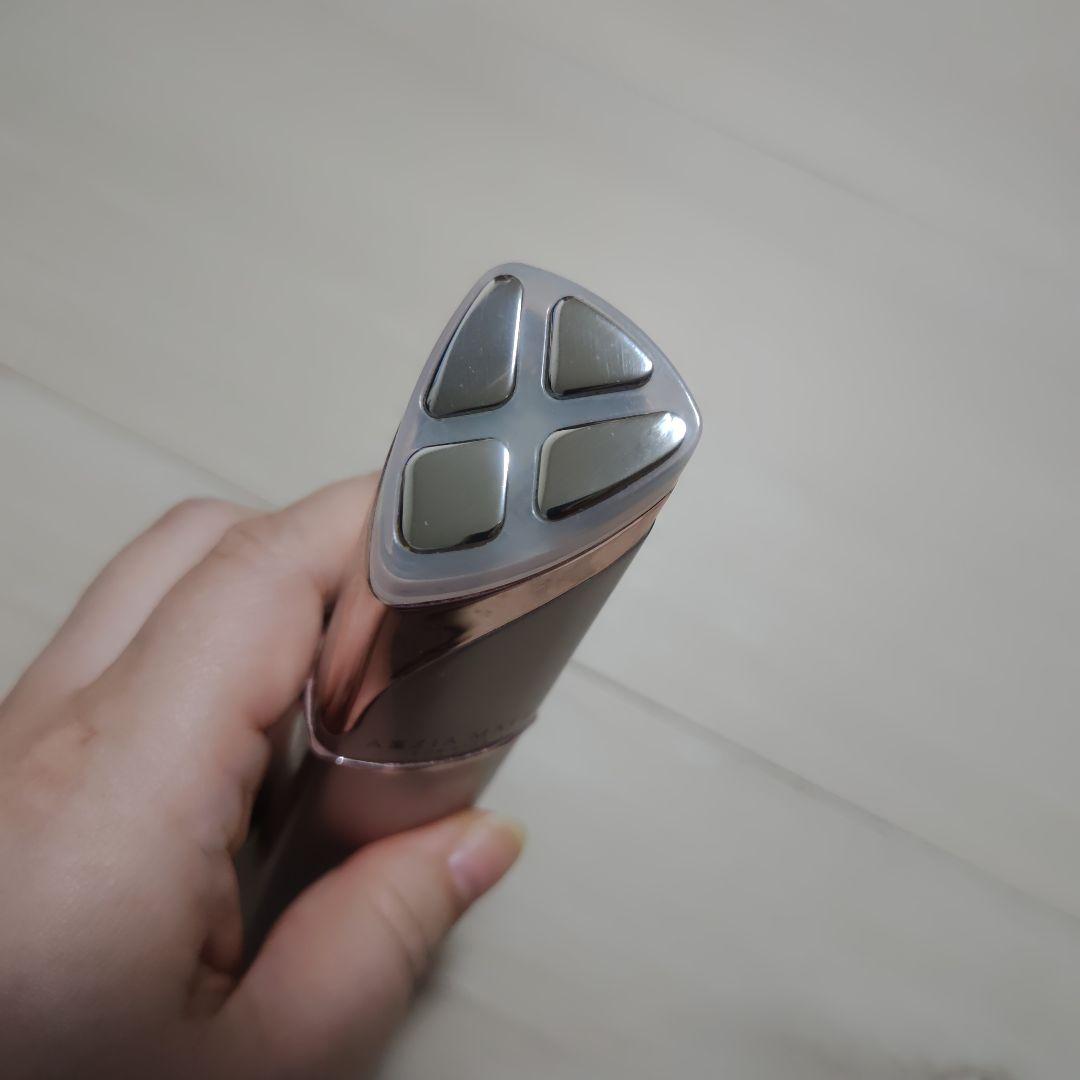 AXXZIA MATE for eyes 美顔器