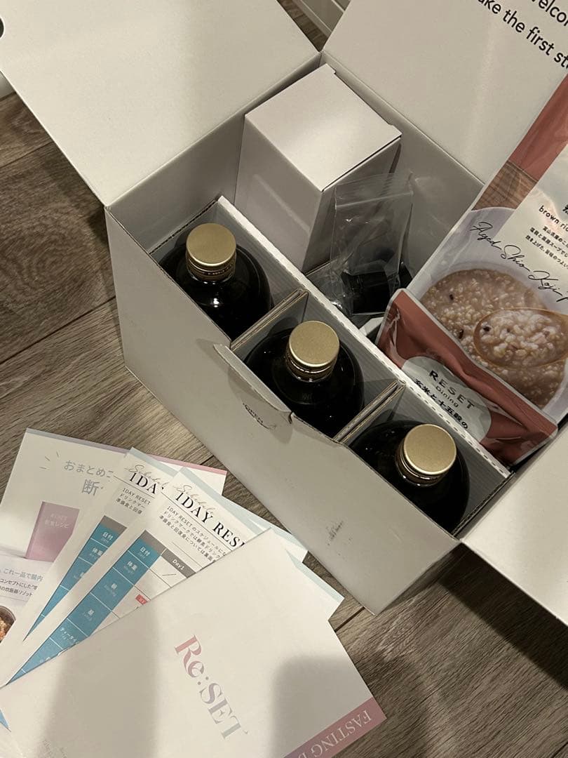 RESETダイエットドリンク3本セット