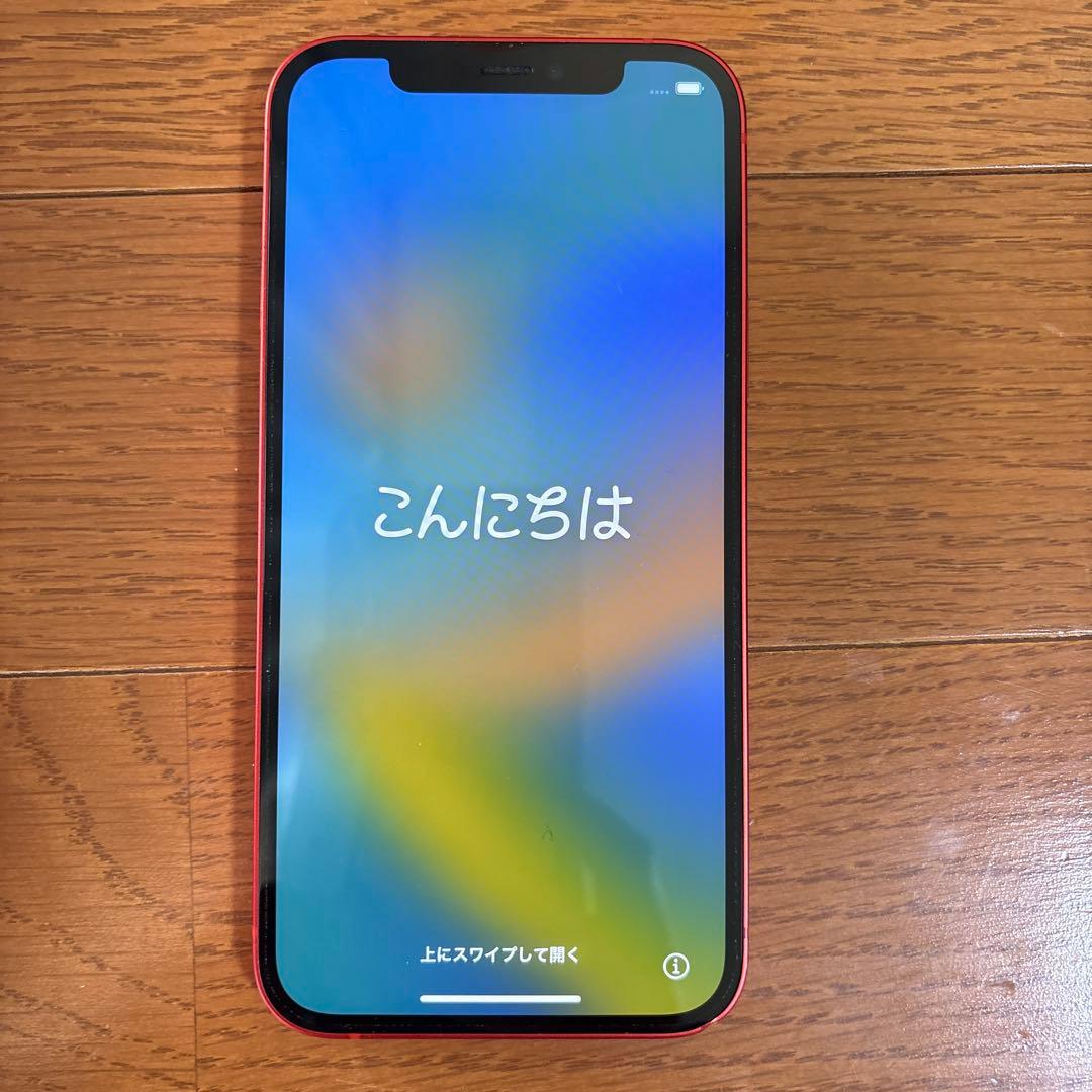 Apple iPhone 12 本体 64GB Red