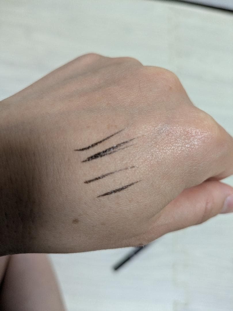 UZU アイライナー レッドブラック 20個