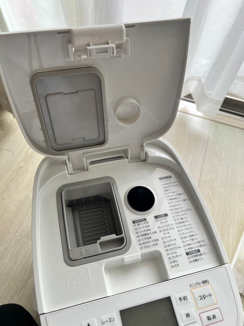 【美品】パナソニック SD-MDX 100