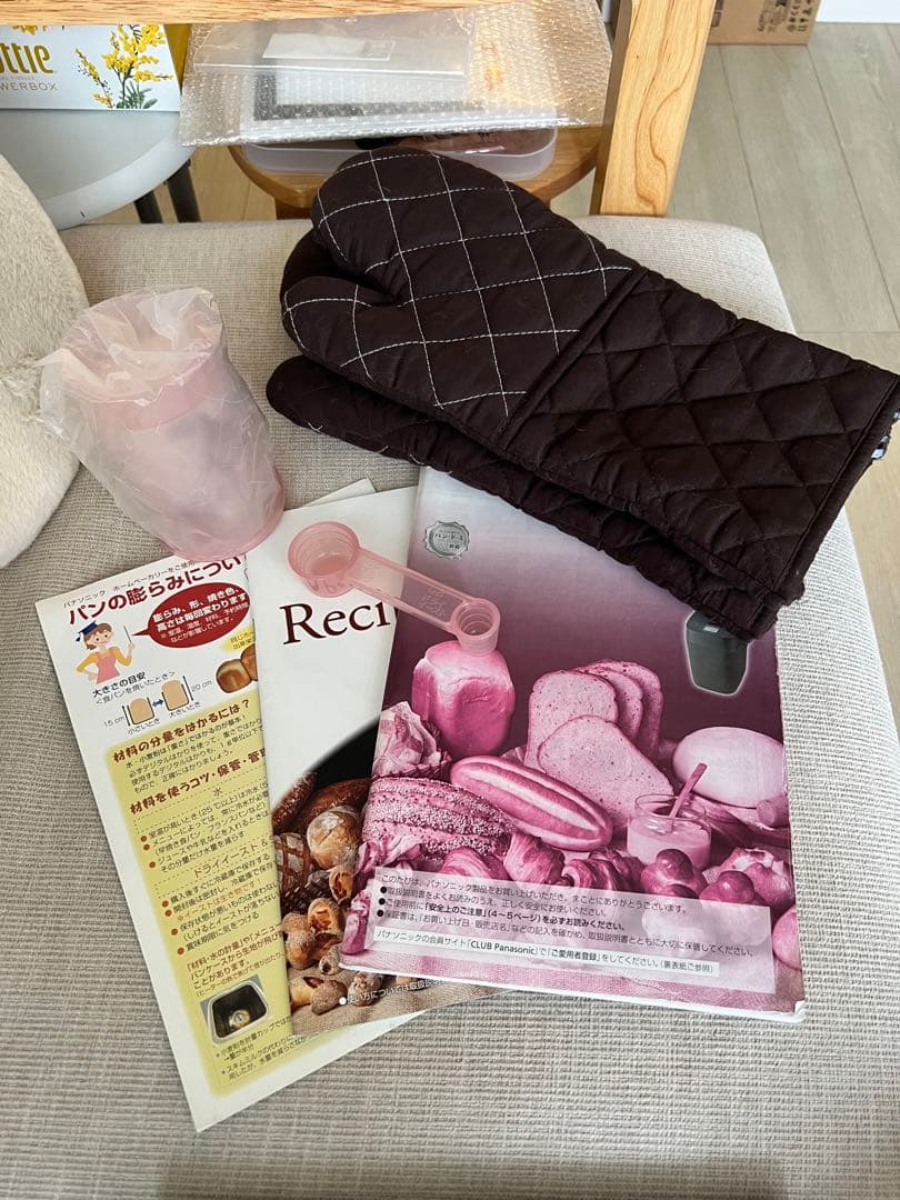 【美品】パナソニック SD-MDX 100