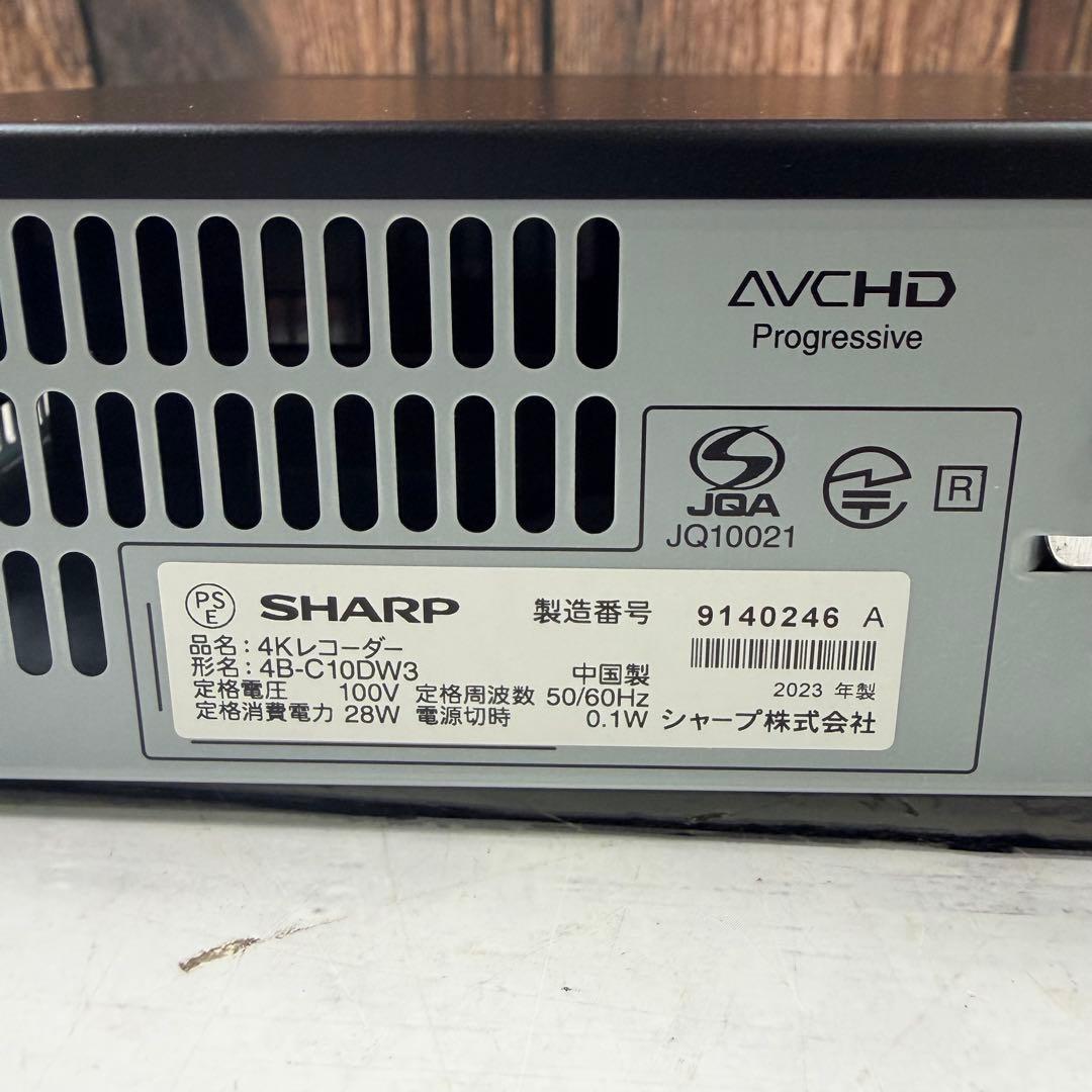 SHARP AQUOS 4Kレコーダー 4B-C10DW3 23年製 ブルーレイ