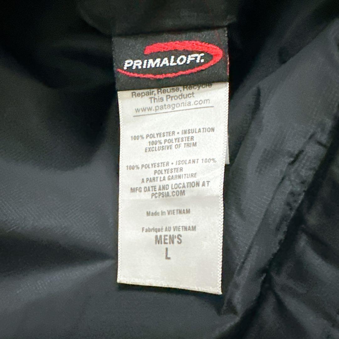 1229パタゴニア　プリマロフトベスト