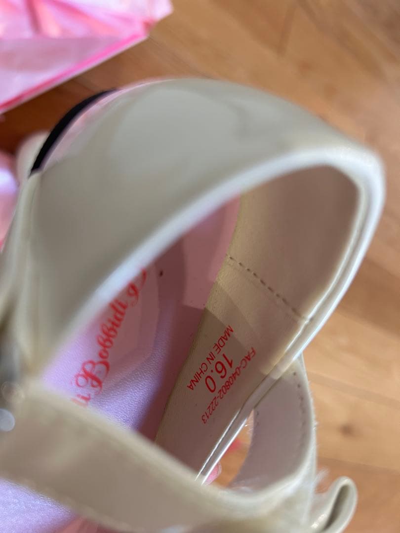 姉*す様 100cmビビディバビディブティック　エルサ　プリンセス　ディズニー