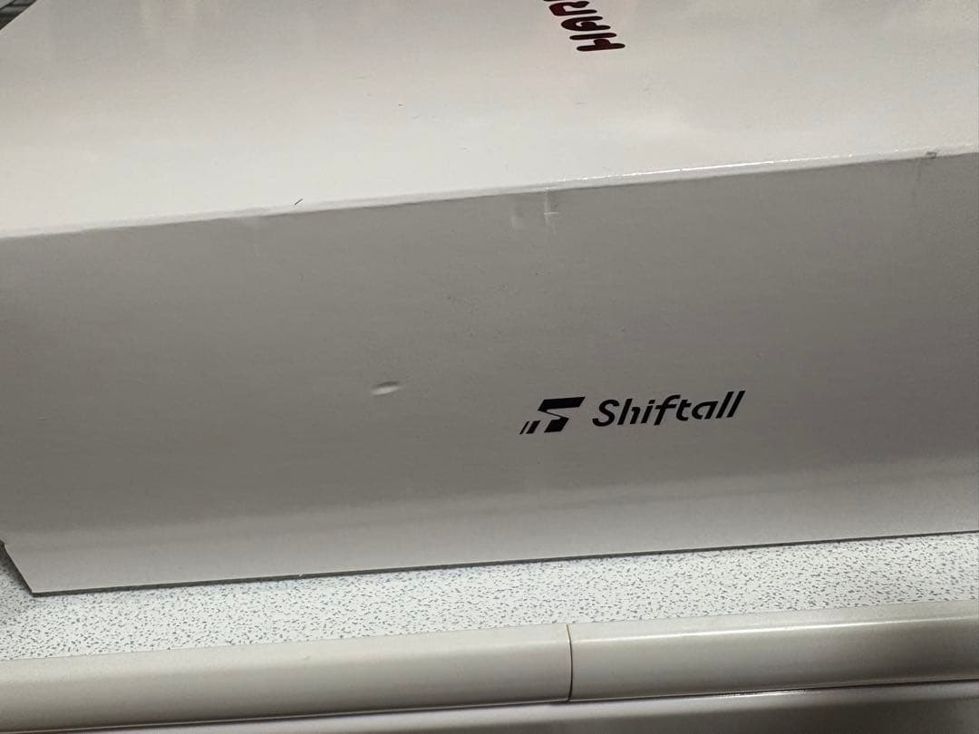 Haritorax2 ドングル付き