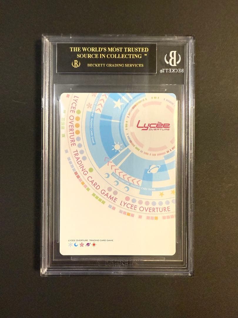 竹中 詩乃 重治 CP BGS10 ブラックラベル リセ Lycee 戦国恋姫