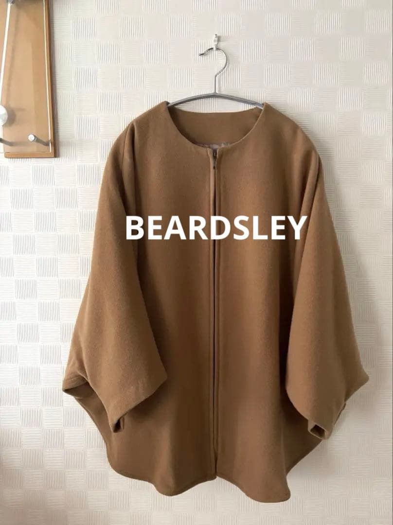 ビアズリー ウールポンチョコート　キャメル　美品　最終価格