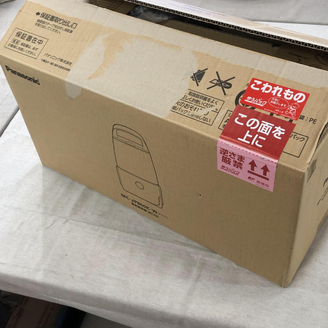 24年製 未使用 パナソニック 掃除機 紙パック式 MC-JP860K-W