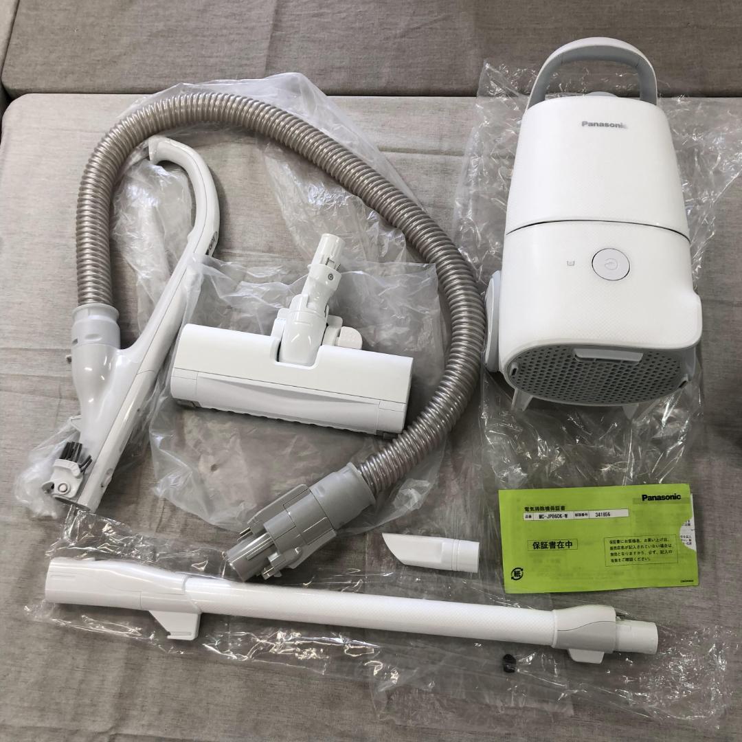 24年製 未使用 パナソニック 掃除機 紙パック式 MC-JP860K-W