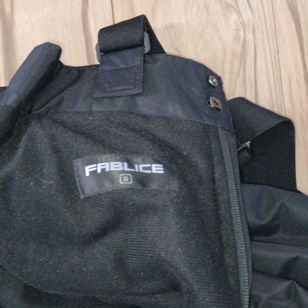 FRBLICEスキーウェア メンズSサイズ