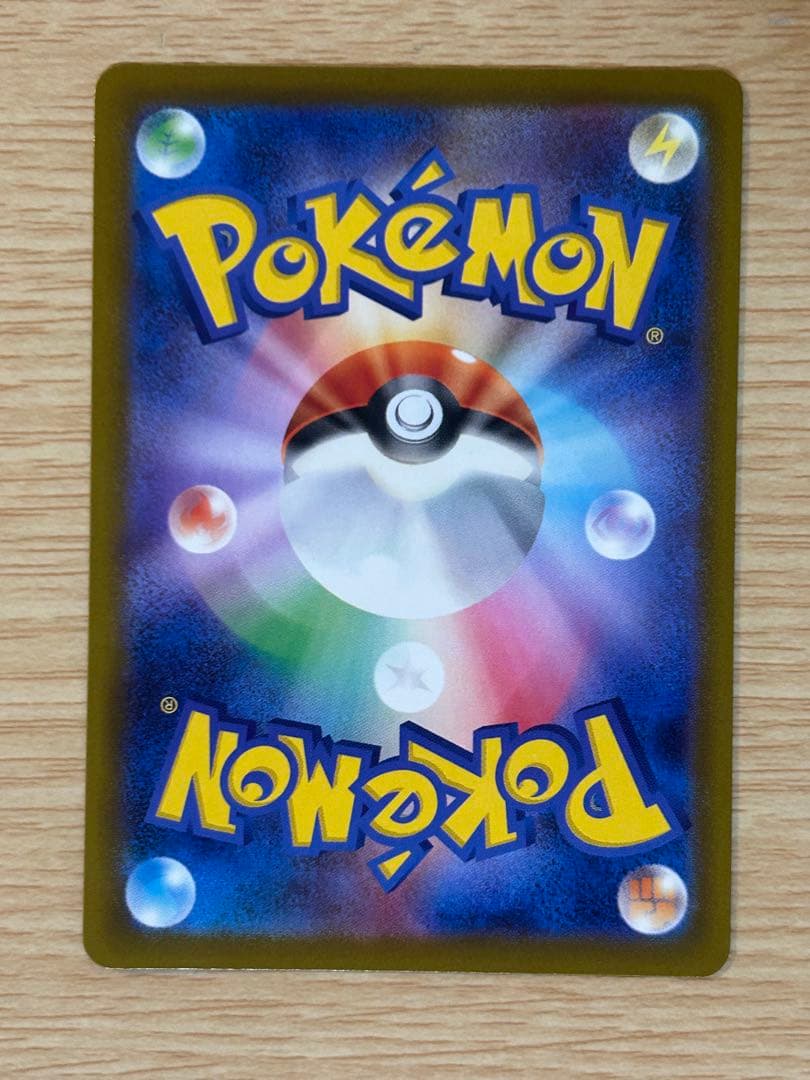 メガルカリオex メガシビルドンex MA 中国語エラー 2点セット