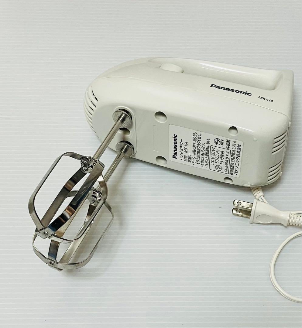パナソニック ハンドミキサー MK-H4-W(ホワイト)