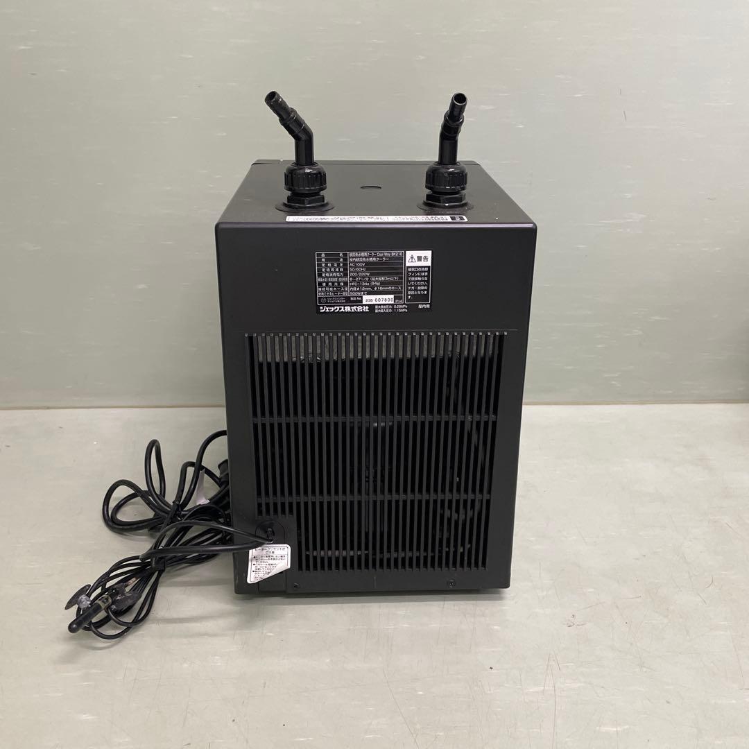 GEX クールウェイ BK210(使用浅品)たのメル便で配送(送料込でお得)