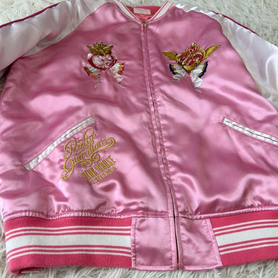 ピンクハウス PINK HOUSE セーラームーン スカジャン 刺繍 ピンク