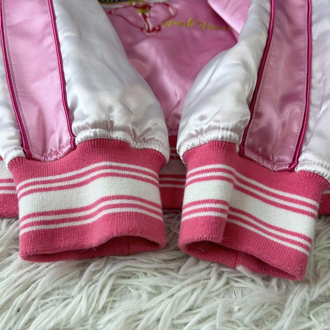 ピンクハウス PINK HOUSE セーラームーン スカジャン 刺繍 ピンク