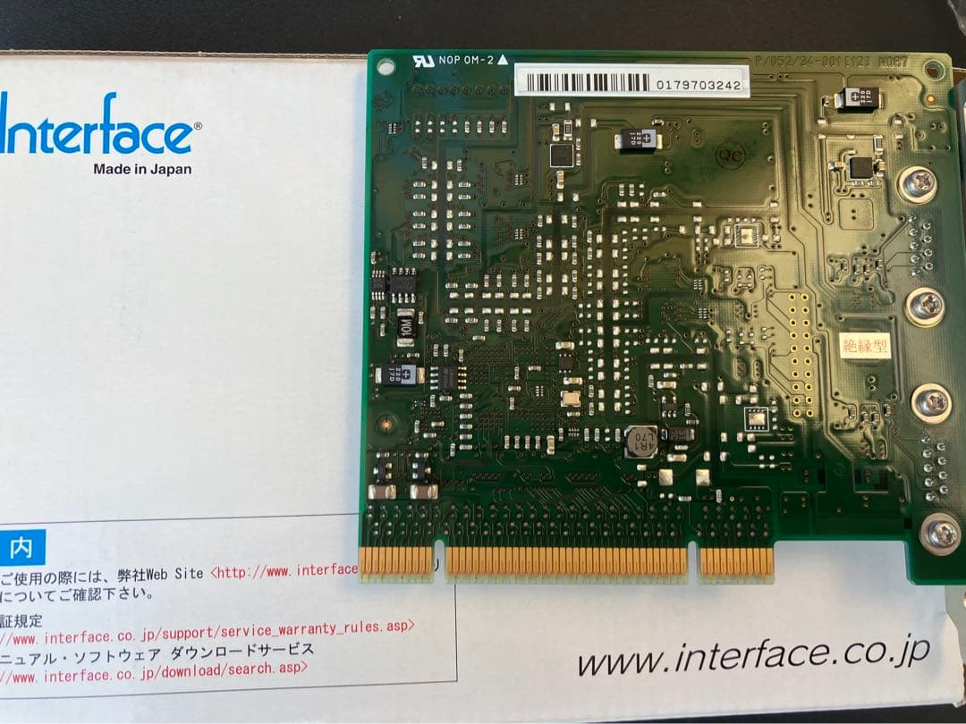 Interface PCI-466120P ※ジャンク品