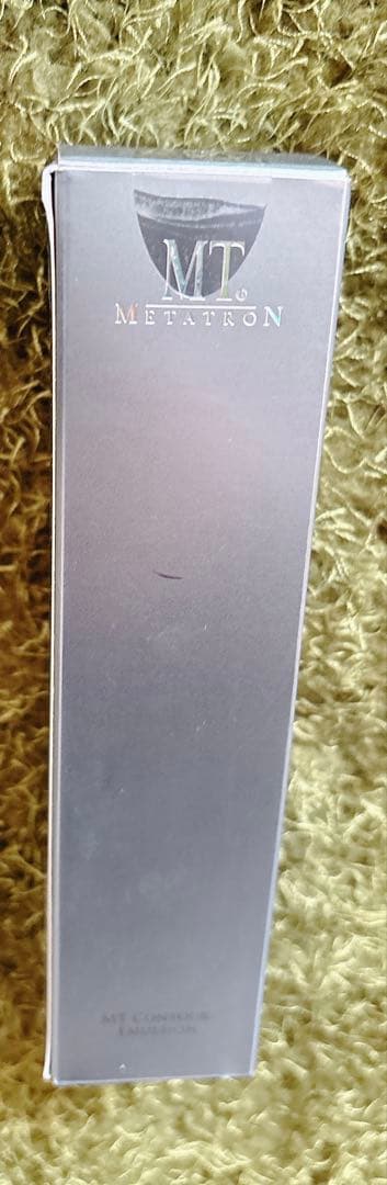 MYコスメおまとめセット