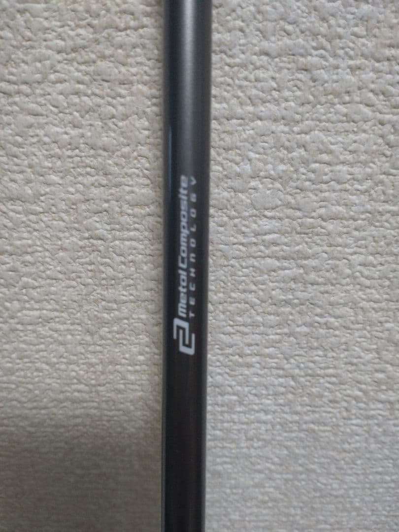 MCi70Saiスモークユーティリティ