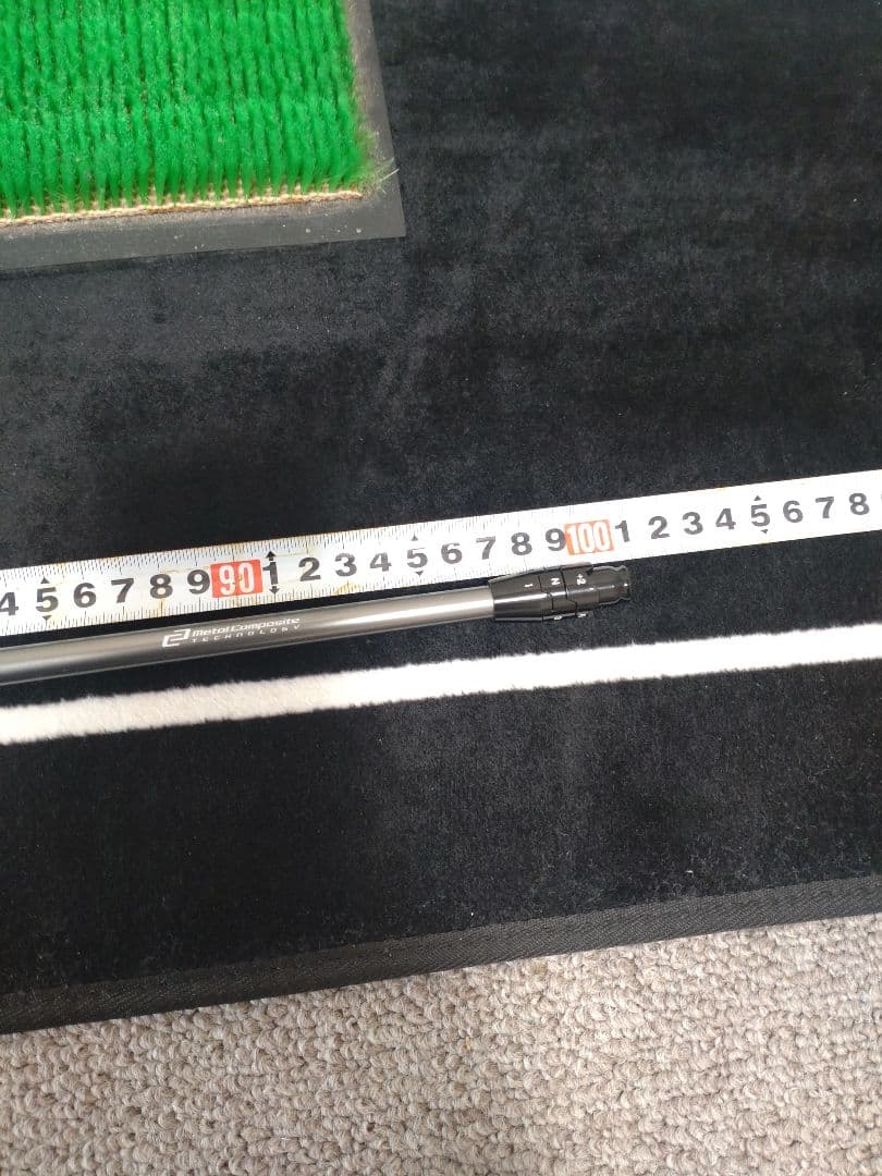 MCi70Saiスモークユーティリティ