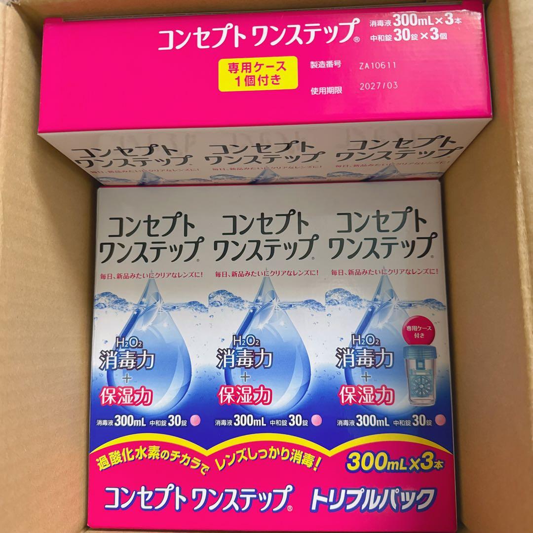 ACUVUE コンセプトワンステップ 300ml 6箱