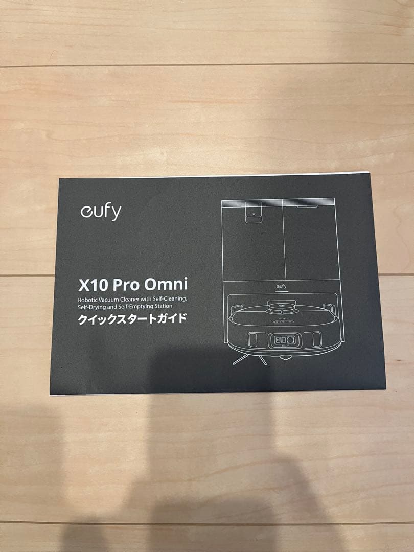 Anker Eufy (ユーフィ) X10 Pro Omni