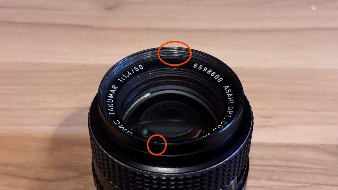 【オールドレンズ】PENTAX SMC TAKUMAR 50mm F1.4