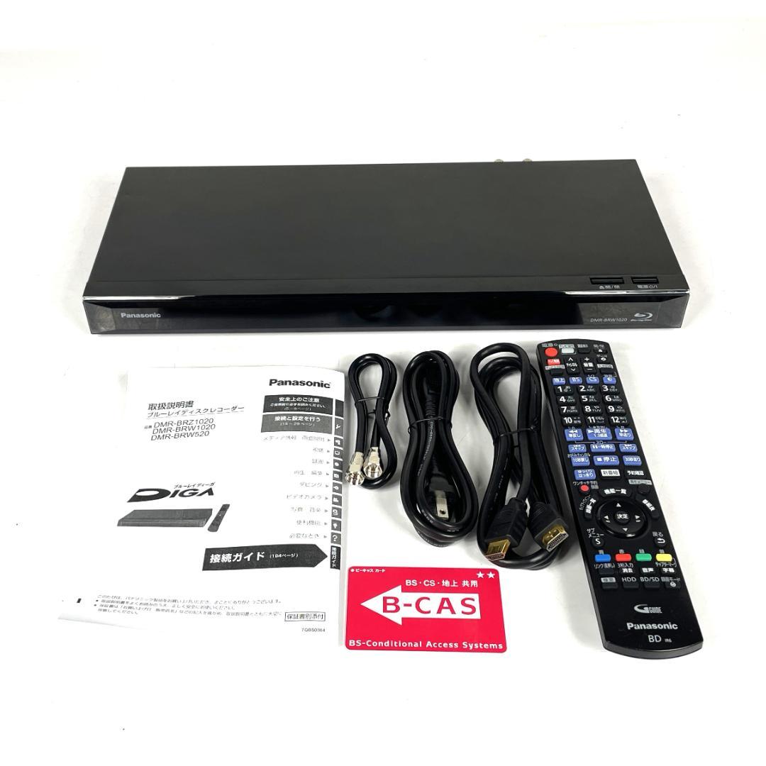 Panasonic DMR-BRW1020 ブルーレイ DVDレコーダー