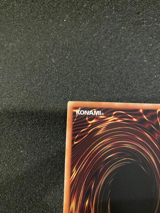 【希少4つ目個体:美品】教導の聖女エクレシア 25thクォーターセンチュリーレア