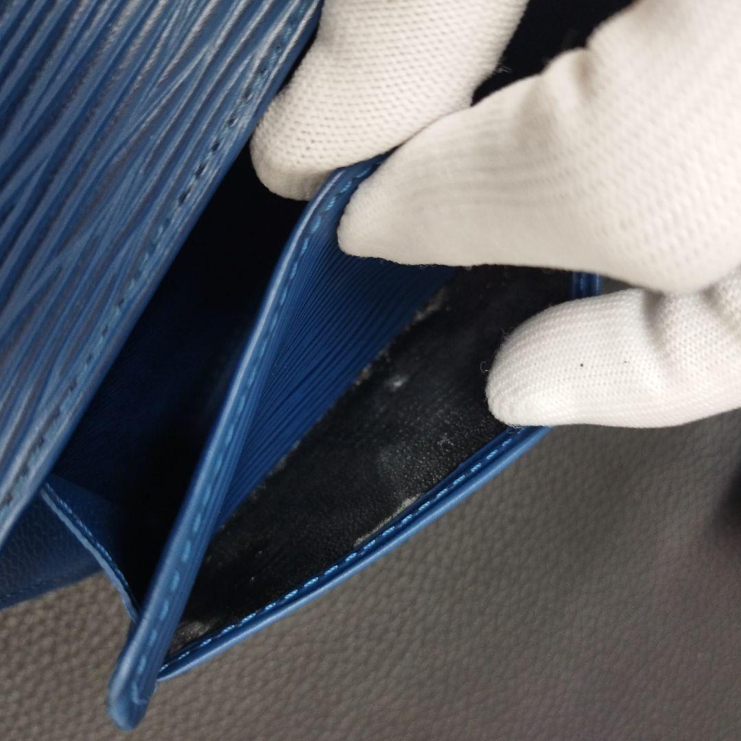 (B0121112)VUITTON エピ 長財布 ブルー CA0999