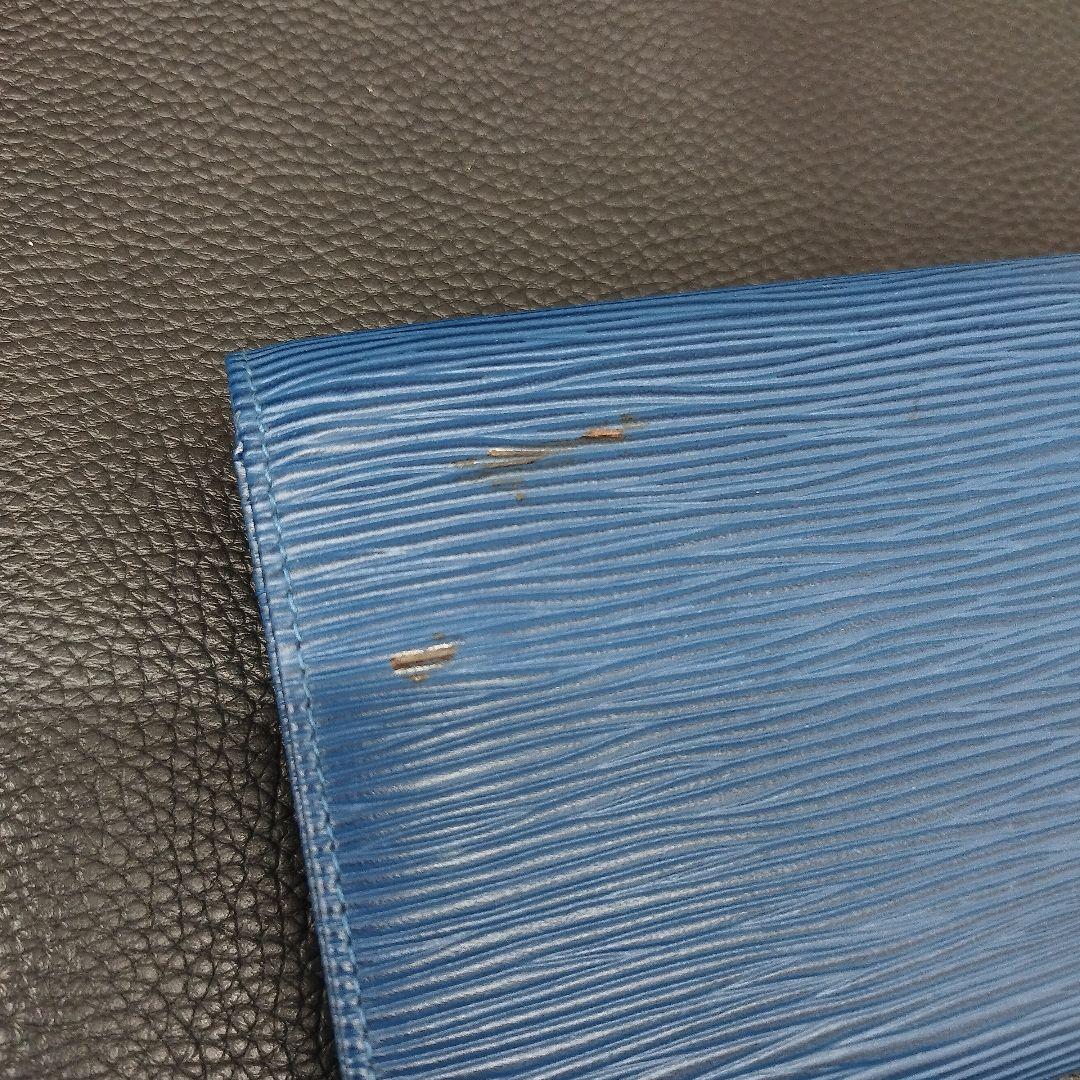 (B0121112)VUITTON エピ 長財布 ブルー CA0999