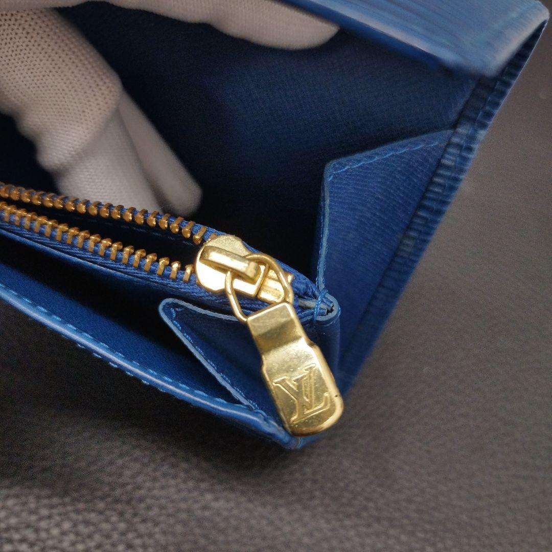 (B0121112)VUITTON エピ 長財布 ブルー CA0999
