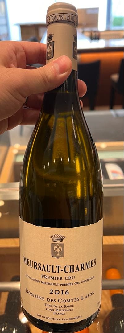 【最高品質】【正規品】コントラフォン ムルソー シャルム 2016 クール便発送