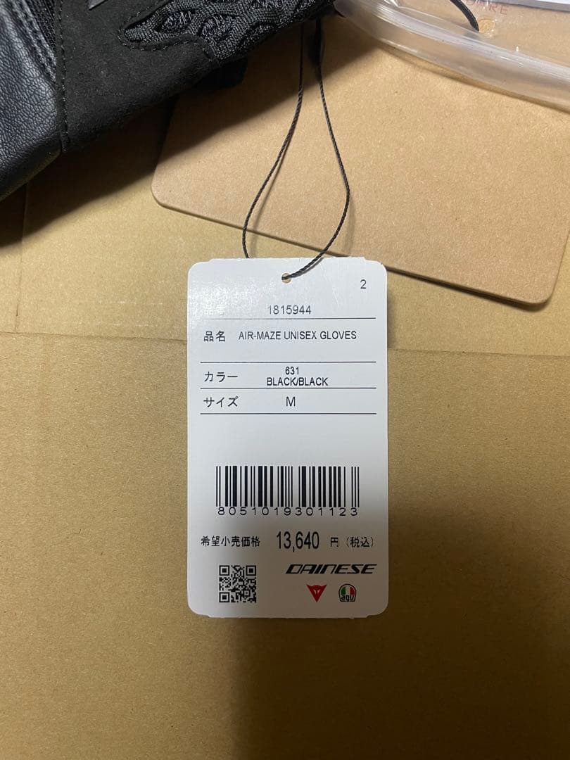dainese AIR-MAZE UNISEX GLOVES Mサイズ ブラック