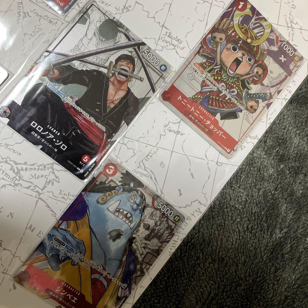 ONE PIECEワンピース プレミアムカードコレクション25周年エディション