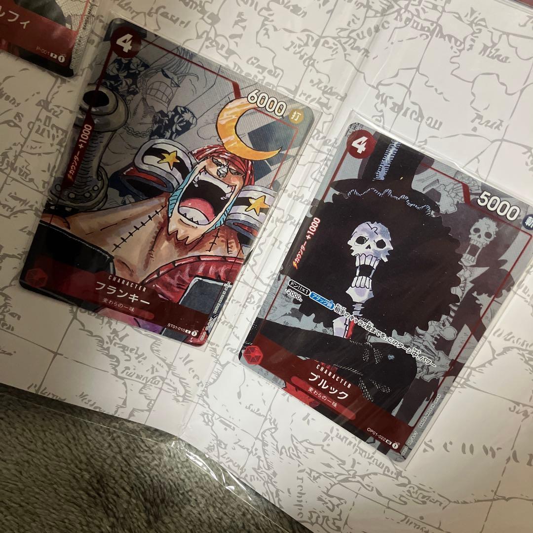 ONE PIECEワンピース プレミアムカードコレクション25周年エディション