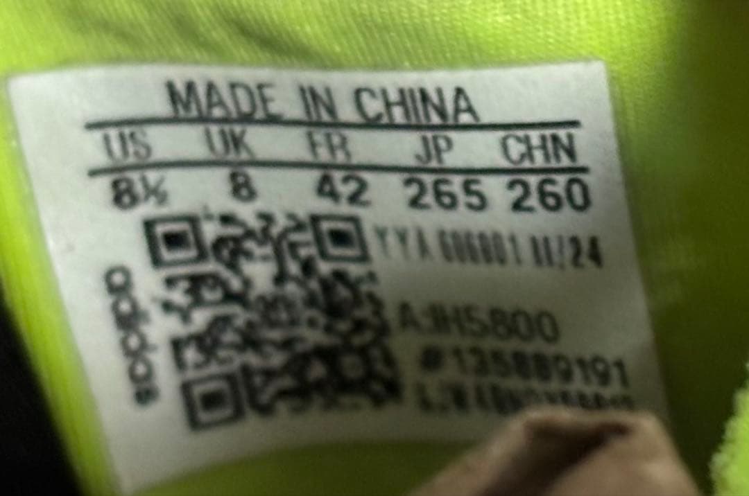 アディゼロ プライム sp3【26.5cm】美品 prime sp3