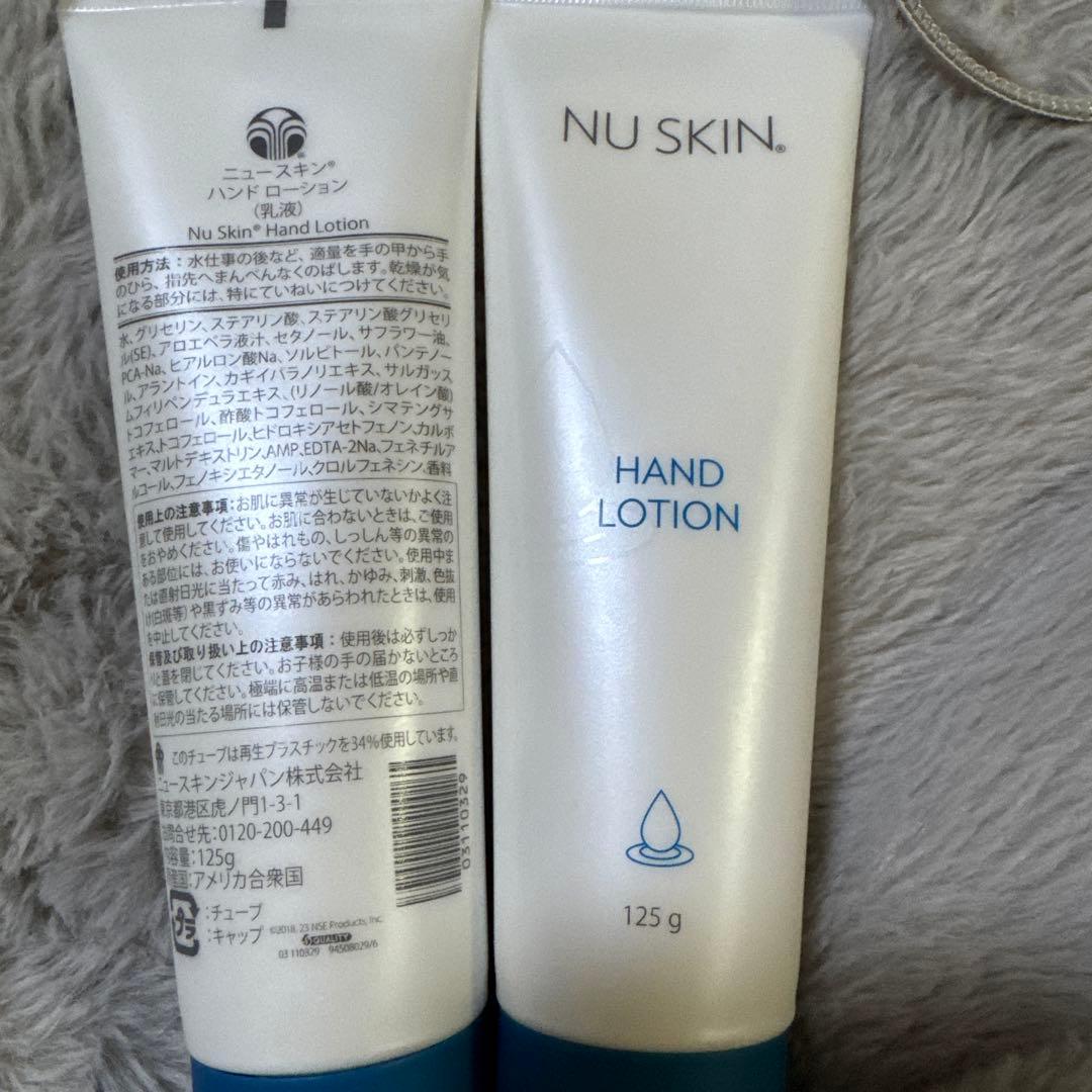 okidoki san 専用　エンハンサー とハンドローション【各2本セット】