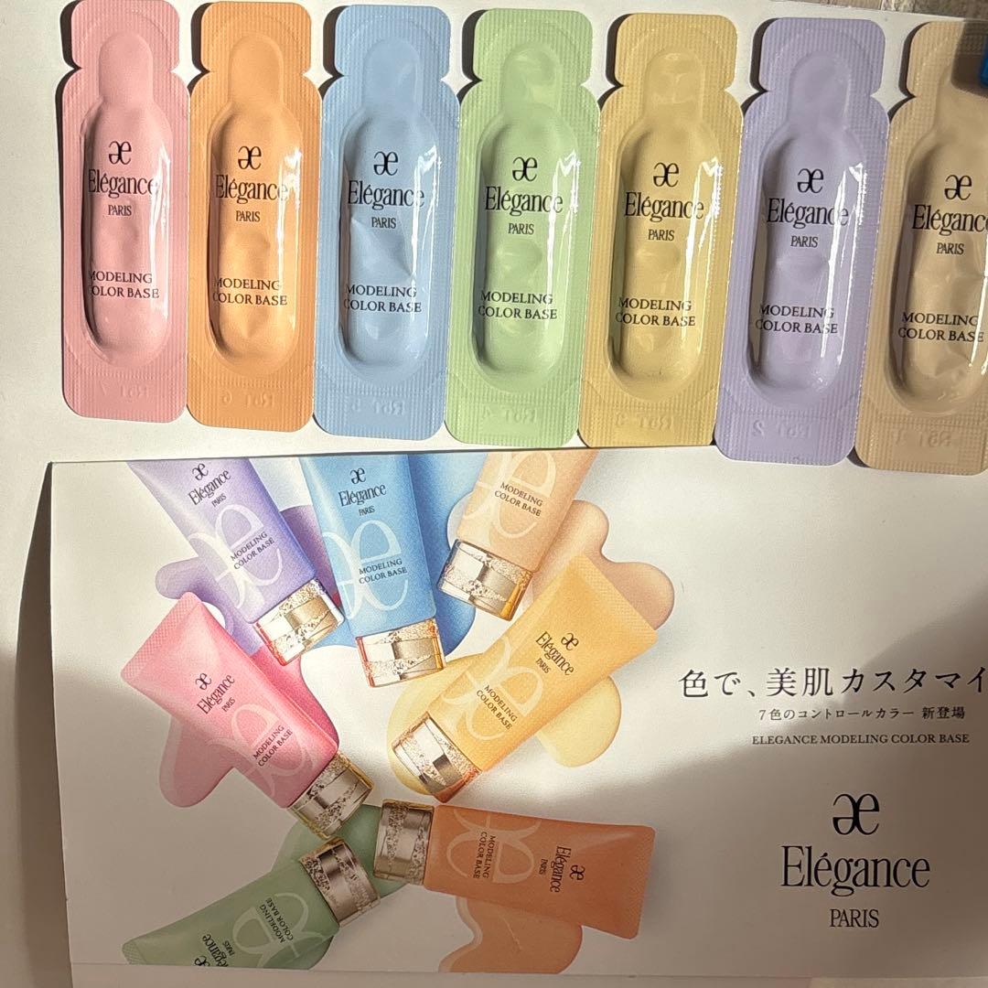 【未使用】エレガンスラプードルオートニュアンスリクスィーズⅥ 27gレフィル