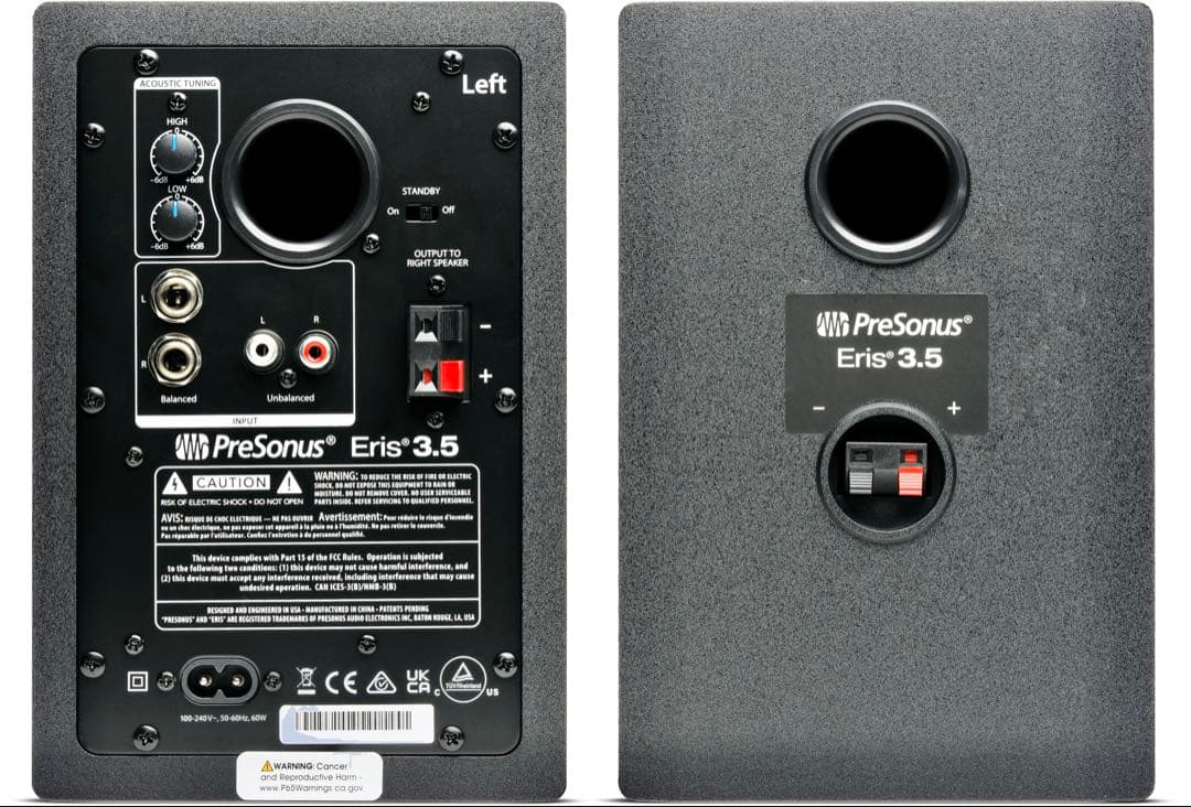 PreSinus Eris E3.5 (gen 2) モニタースピーカー/新品