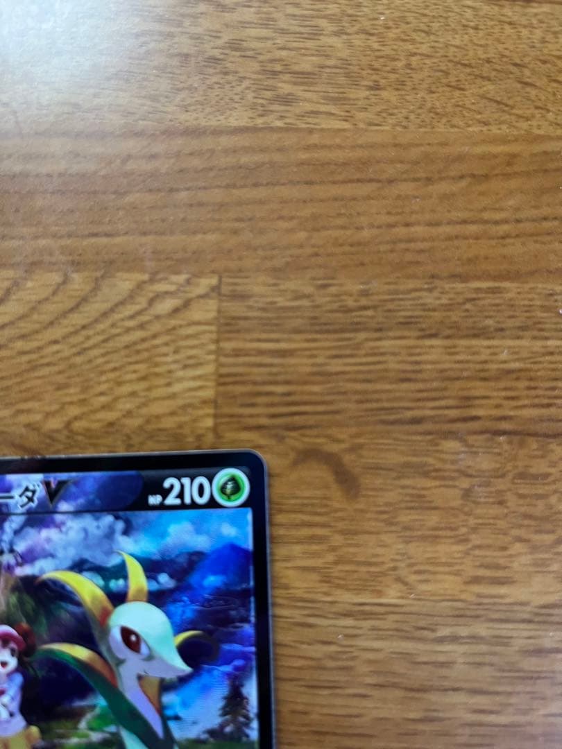 ジャローダv csr