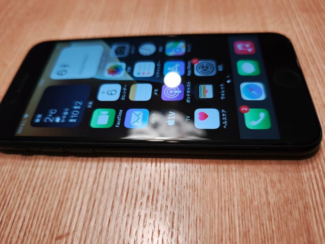 Apple iPhone SE (第2世代) 128GB ブラック